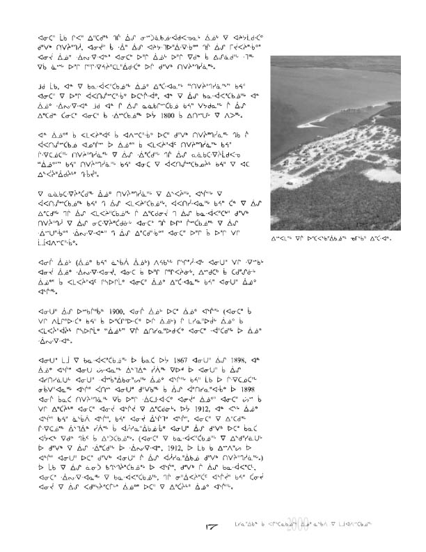 10675 CNC Annual Report 2000 CREE - page 16